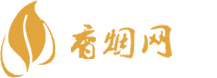 有哪些香烟可以免税买的